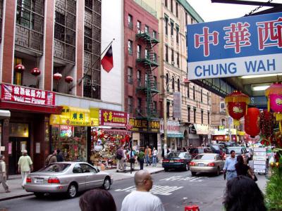 紐約華埠 TOUR OF CHINATOWN, NEW YORK CITY - CANAL STREET