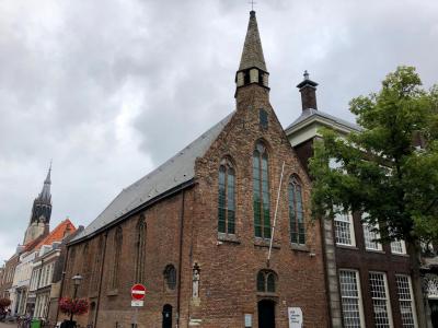 St. Hippolytus Chapel, Delft