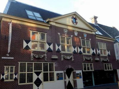 Vermeer Centre, Delft