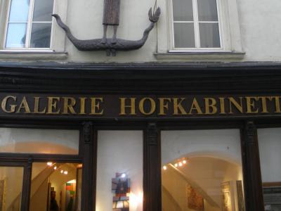 Hofkabinett Gallery, Linz