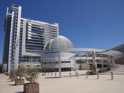 San Jose City Hall, San Jose