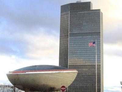 Erastus Corning Tower