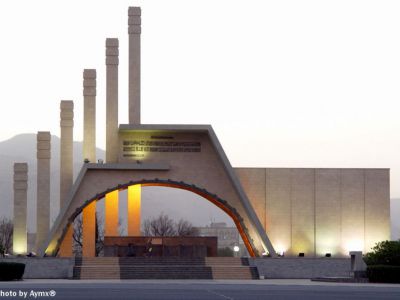 Al-Sabeen Square, Sanaa