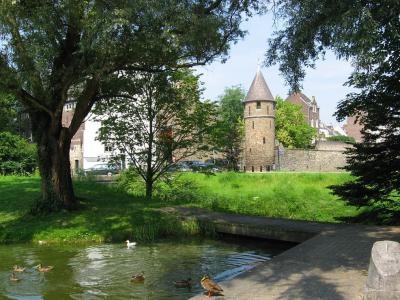 City Park Maastricht, Maastricht