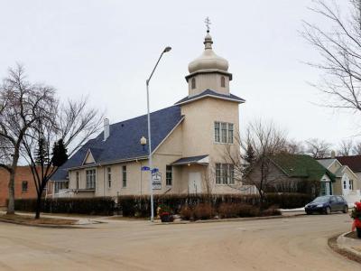 Holy Trinity Orthodox Church, Edmonton