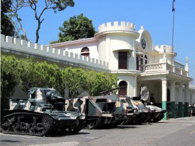 Museo Militar de la Fuerza Armada (Military Museum of the Armed Forces), San Salvador