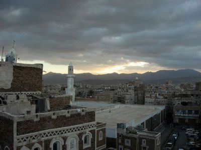 Jami' al-Kabir (Great Mosque), Sanaa