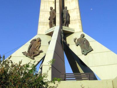 Cerro Lambare (Lambare Hill), Asuncion