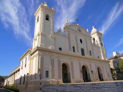 Catedral Metropolitana, Asuncion