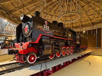 Railway Museum and Theme Park, San Salvador