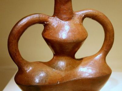 El Arbol de Dios (The Tree of God), San Salvador