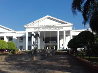 Centro Paraguayo Japones (Japanese Paraguayan Center), Asuncion