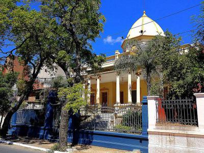 National Museum of Fine Arts of Asuncion, Asuncion