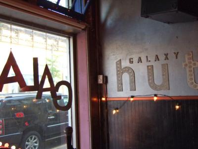 Galaxy Hut, Arlington