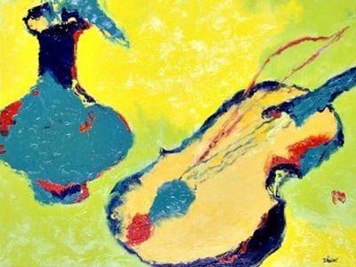 Brown Museum - Jamali Fine Arts, Jacksonville