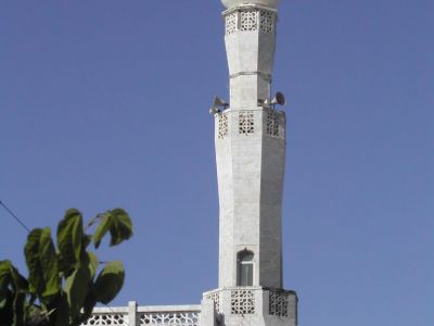Mosquée Noor-e-Islam, Saint Denis
