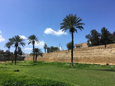 Cephane (Quirni) Bastion. Presidential Palace, Nicosia