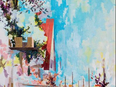 Oxford Gallery, Rochester