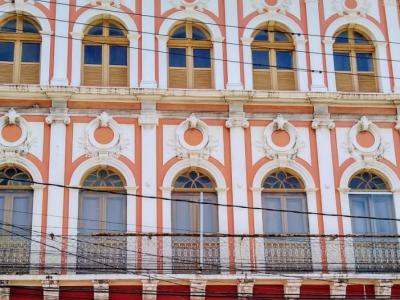 Aloisio Magalhaes Museum of Modern Art, Recife