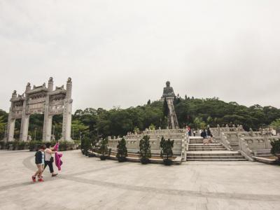 Lantau Island, Hong Kong