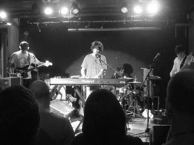 The Bodega Social Club, Nottingham