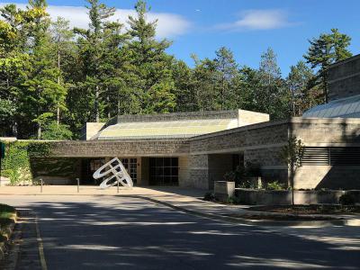 Dennos Museum Center, Traverse City