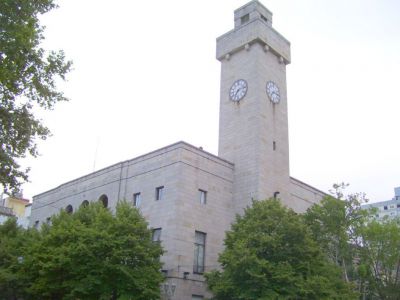 Palacio Municipal (Municipal Palace)