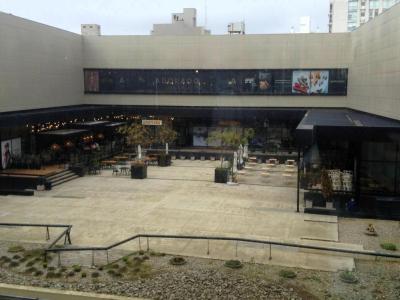 Paseo Aldrey, Mar del Plata