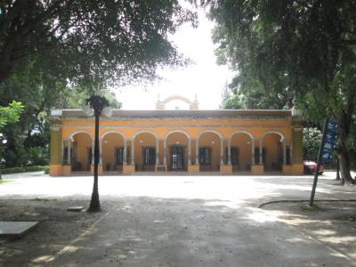Parque Agua Azul (Blue Water Park), Guadalajara