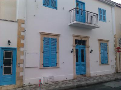 Kyriazis Medical Museum, Larnaca