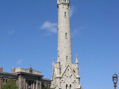 North Point Water Tower, Milwaukee