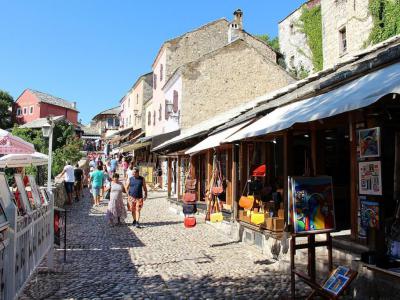 Old Bazar Kujundziluk, Mostar
