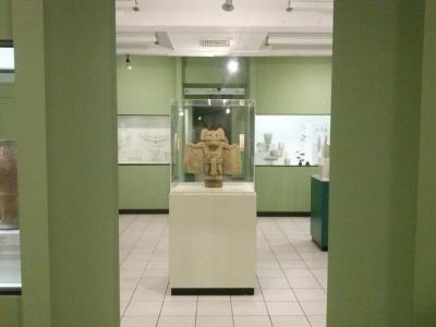 Museo Popol Vuh (Popol Vuh Museum), Guatemala City
