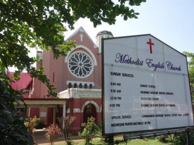 Methodist English Church, Yangon