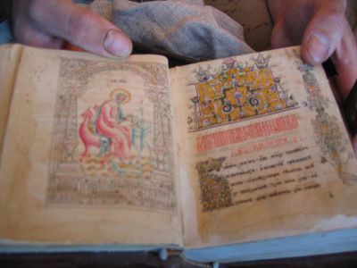 St. John's Episcopal Church, Wichita