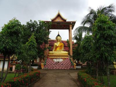 Wat That Khao