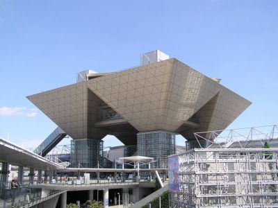 Tokyo Big Sight, Tokyo