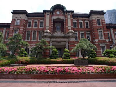 Tokyo Central Railway Station, Tokyo