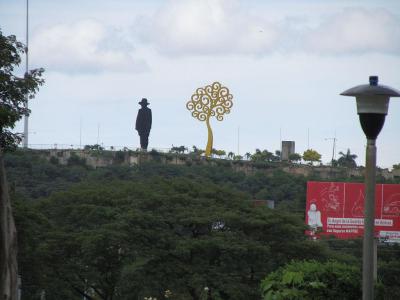 Loma de Tiscapa National Historic Park, Managua