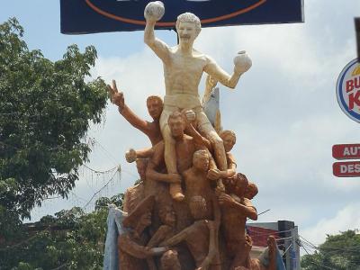 Monumento a Alexis Arguello (Monument to Alexis Arguello), Managua