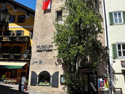 Vogtturm Stadtmuseum (Vogt Tower City Museum)