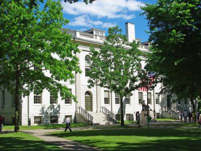 University Hall and John Harvard Statue, Boston