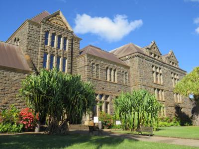 Bishop Museum, Honolulu