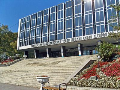 Maksim Gorky Academical Regional Drama Theater, Vladivostok