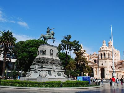 Plaza San Martin, Cordoba