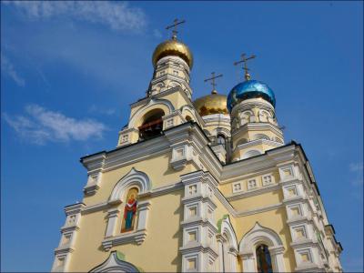 Cathedral of the Intercession of the Virgin Mary, Vladivostok
