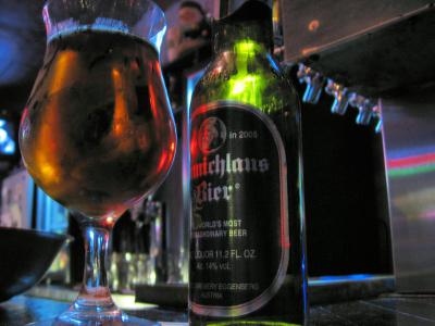 Pinzgauer Diele (Pinzgau Hall), Zell am See