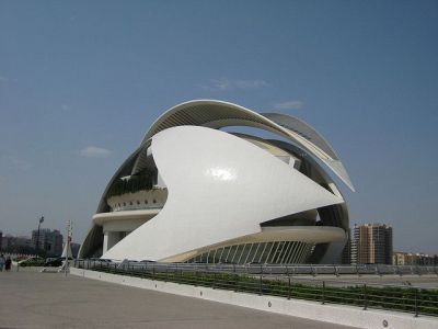 Science Park Museum, Granada