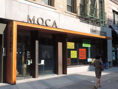 Museum of Chinese in America, New York