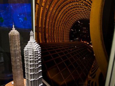 The Skyscraper Museum, New York